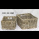 Square Laundry Basket, Set of 2-0120-22-1236